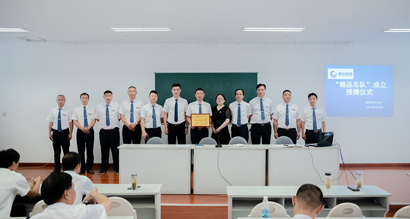 市內(nèi)、省內(nèi)、省際包車