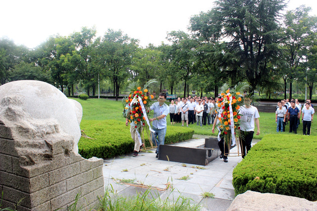 “不忘初心、牢記使命”主題教育活動